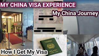 How i get my china visa || Visa journey || China Travel #travel