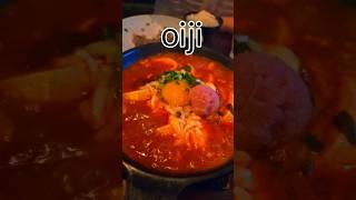 대학로연극 끝나고 무조건 여기 가야 함 #oiji#한뼘사이#shorts