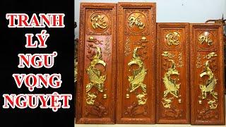 HAI MẪU TRANH CÁ CHÉP LÝ NGƯ VỌNG NGUYỆT - ĐỒ GỖ VĂN SÁU
