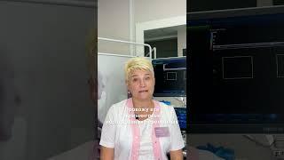 Страпко Светлана Ивановна