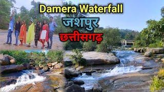 Damera Waterfall || Mahadev Mandir Damera || Jashpur Chhattisgarh India #explore  #temple #damera