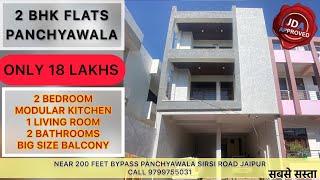 JDA APPROVED FLATS | FLATS IN BUDGET | PROPERTY IN JAIPUR | CALL 9799755031