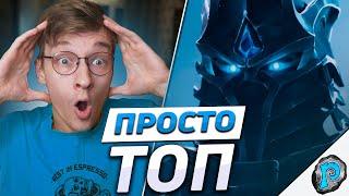  РЕАКЦИЯ НА АНОНС НОВОГО КЛАССА! | Hearthstone - Марш Короля-лича