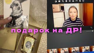 МОЙ ПЕРВЫЙ ФЛАКОН ZOOLOGIST COCKATIEL | НОСИБЕЛЬНО?