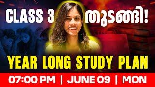 Class 3 | Complete Study Plan | Exam Winner