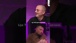 Мери змінюються, а проблеми залишаються з киянами 