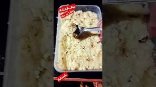 aise banaen bahut hi ##@rasbhari mithai recipe