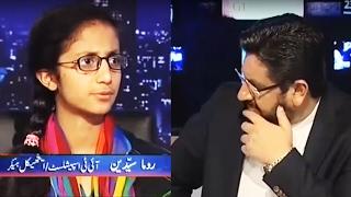 AMAZING - Why NASA called this young Pakistani girl to Florida?