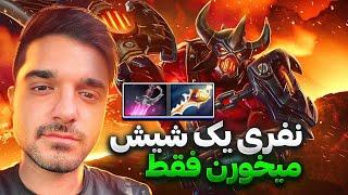 اگز مید با بیلد جدید دیواین  | axe mid with crazy build divine