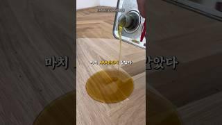 거기가 매우 몹시 작았던 남자
