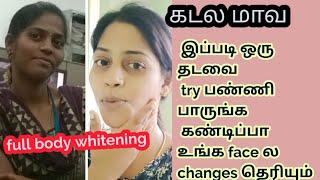 Gram flourSkin whitening tamil/gram flour uses for skin whitening/Gram flour benefits