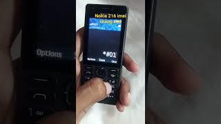 Nokia 216 IMEI change code