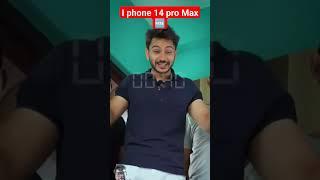 i phone 16 Pro Max free #viral #funny #comedy #smartphone #challenge #experiment #tech #techmaster