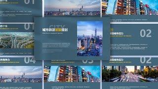 PPT创意玩法：创意页面分割内容展示动画效果