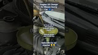 Engine Oil Change -Nissan Sunny #carservice #cars #engine #service #cartips #mechanical #fyp #shorts