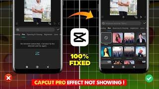 Capcut Pro Effects Not Showing | Capcut me Effect Nahi aa Raha hai | Capcut No Internet Problem