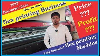 flex printing machine | How to start flex Banner printing business | flex printing process