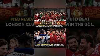 Man Utd vs. London Clubs in Finals– 2008 UCL vs. 2025 UEL!  #football #mutv #mufc #spurs #manutd