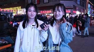 男人比女人更看重传宗接代？为什么生儿子才叫传宗接代？