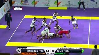 Maharashtra vs Tamil Nadu Men's Kabaddi Match Full Highlights | Khelo India Youth Games Highlights