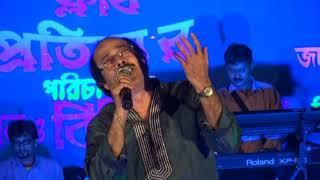 LIVE PERFORMANCE OF KISHOR KONTHI TARUN SARKAR AT PRATIGYA CLUB (BADKULLA)