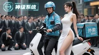 Poor delivery guy cheated on, awakens god-tier system, wins a billionaire heiress’s heart!