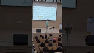 엄마들의 선생님 #스승의 은혜 #임성환노래교실