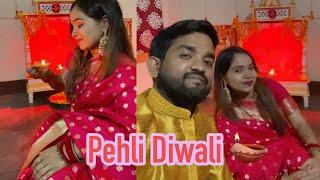 Sasural ki pehli Diwali | Patakhe bhi nhi fode  #vlog #dailyvlog #diwali #festival #rangoli