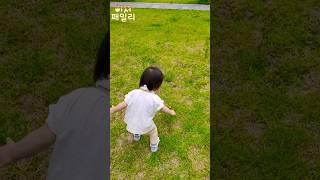 꽃을 꺾지 않는 15개월 아기 #육아 #육아브이로그 #걸음마