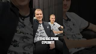 Кто из вас? Kitsune и Matic  #teamspirit #pubgmobile