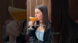 Новый ресторан японской кухни в Москве!  | saawash.food #bar #realestate #restaurant