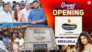 Grand Opening of South India Shopping Mall Ongole with Sree Leela | SumanTV@SumanTVChannel