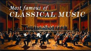 30 Most Famous of Classical Music that You Should Listen to Once in Your Life 