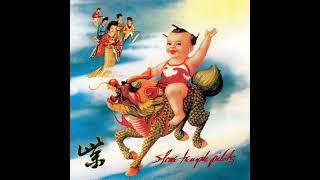 Stone Temple Pilots - Purple (Full Album)