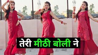 Mithi Boli || मार दिया ने मार दिया तेरी सूरत भोली ने || Haryanvi Dance Video || Shikha Patel ️