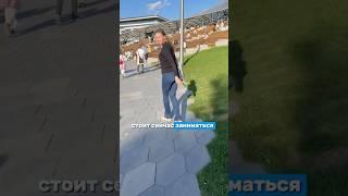 Как 100 тысяч в день изменят вашу жизнь и раскроют ваши истинные мечты! Денежное дерево.
