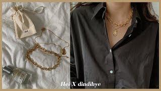 [Hei jewelry X dindihye] 헤이주얼리 볼드 체인 & 센슈얼 펜던트 레이어드 목걸이 2종 악세서리 브랜드 추천