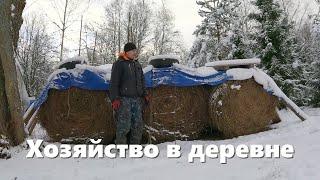 Зимние деньки хозяйства в деревне! Деревенские будни (часть 2)