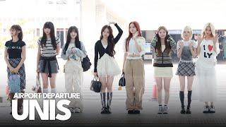 [4K] 유니스(UNIS) 인천공항 출국 | UNIS Airport Departure