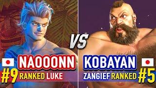 SF6  NAOOONN (#9 Ranked Luke) vs KOBAYAN (#5 Ranked Zangief)  Street Fighter 6 High Level Gameplay