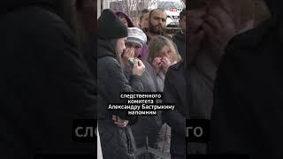 актуальное МОГОЧА ПРОСИТ ПОМОЩИ 17 февраля 2025