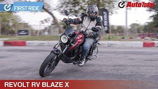 Revolt RV Blaze X review | First Ride