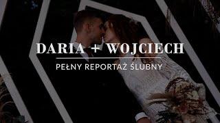 D+W | ŚLUB TANCERZY | PEŁNY FILM ŚLUBNY | STARA KRUSZARNIA