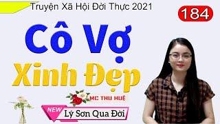 trò đời cay đắng - bớt 24 phút nghe để rồi ngẫm mc thanh long