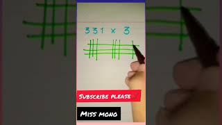 multiplication trick #trick #short #viral #missmono #youtube #tiktok #trending #easy #relaxing
