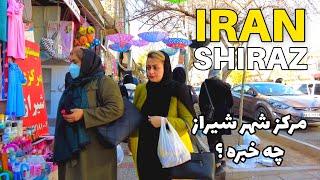 Iran walking tour on Shiraz 2023 - Iranian People in the market vlog حراجی و خرید مردم از بازار