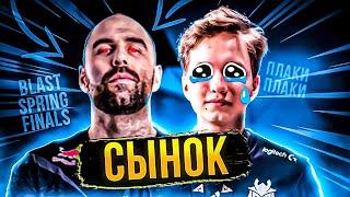 НАБЛЮДАЕМ | Тренер который ЛУЧШЕ ИГРОКОВ  G2 TAZ