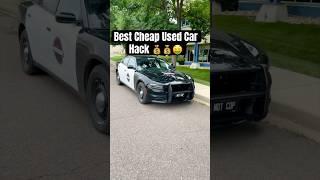 Best Cheap Car Hack! (Surprising)