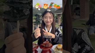 송편 탕후루, 한우 산적 탕후루 먹방ㅋㅋㅋ