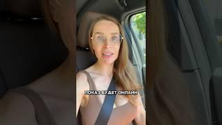 ЧТО ЗАМЕНИТЬ В КВАРТИРЕ? Смотрим двушку за $450 к в Майами  #шортс #дизайнинтерьера #тренды #майами